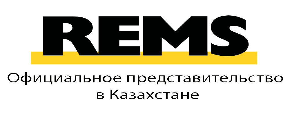 REMS Пикус С3-базовый набор в стальном ящике, REMS в Казахстане, Алмате, инструменты для резки труб,ручные и электрические клуппы, станки для накатки желобков